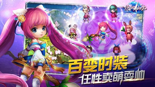 阿拉亚
