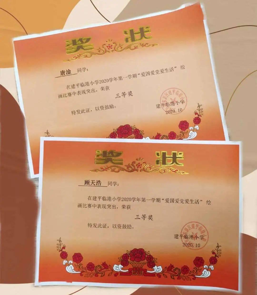 一击致命